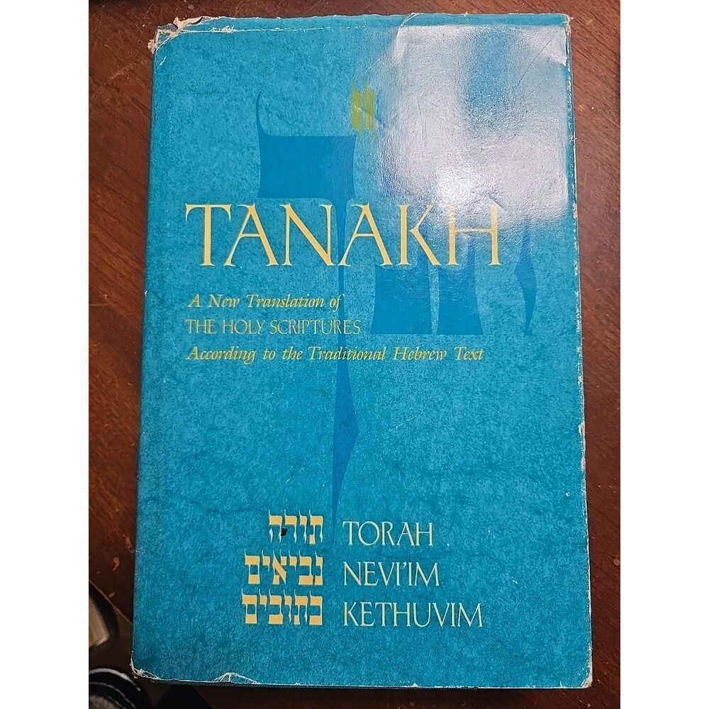 TANAKH, New Translation of The Holy Scriptures, 1985 HCDJ